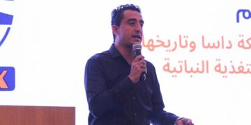 مجموعة دالتكس تعلن شراكة استراتيجية جديدة مع شركة DASA الإسبانية لإطلاق حلول زراعية متطورة في السوق المصري