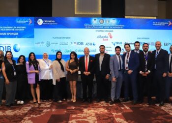 انطلاق القمة الثانية للاستثمار في الرعاية الصحية برعاية وزارتي “الصحة” و”المالية” .. غدا