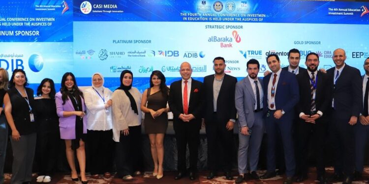 انطلاق القمة الثانية للاستثمار في الرعاية الصحية برعاية وزارتي “الصحة” و”المالية” .. غدا