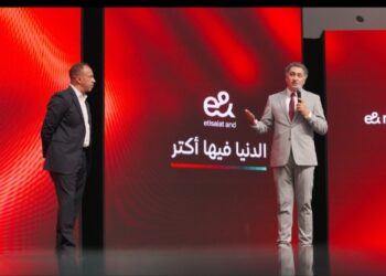بالصور.. جيلبار حبيقة يستعرض استراتيجية «ريتش بيك» للتحول الذكي خلال مشاركته في جيتكس جلوبال دبي 2025