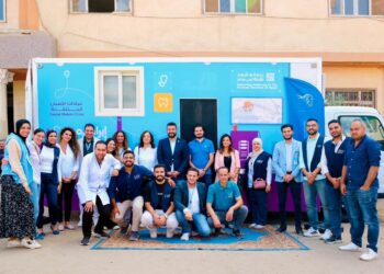 مؤسسة البنك التجاري الدولي و "إبراهيم بدران" تطلقان عيادة أسنان متنقلة جديدة لخدمة الأطفال