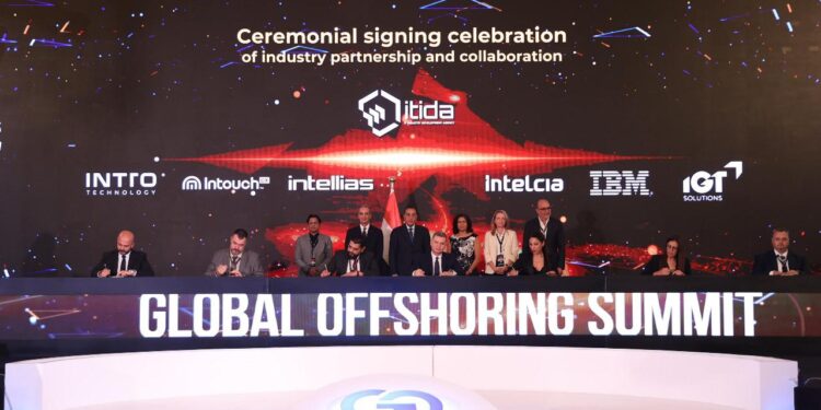 إنتلسيا توقّع مذكرة تفاهم مع “إيتيدا” خلال القمة العالمية للتعهيد بالقاهرة