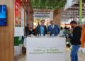 "قطرات الطبيعة" تشارك في «فوود أفريكا 2025» للترويج لخدمات التعقيم الحراري للشركات المصدّرة