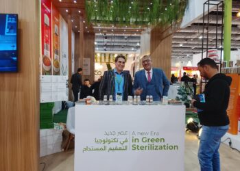 "قطرات الطبيعة" تشارك في «فوود أفريكا 2025» للترويج لخدمات التعقيم الحراري للشركات المصدّرة