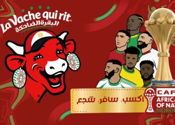La Vache Qui Rit®️ Announced as the Official Supplier of AFCON 2025 and Unveils a Nationwide Interactive Campaign Across Egypt