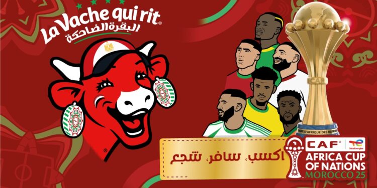 La Vache Qui Rit®️ Announced as the Official Supplier of AFCON 2025 and Unveils a Nationwide Interactive Campaign Across Egypt