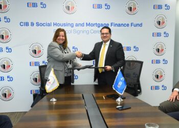 توقيع بروتوكول تعاون بين صندوق الإسكان الاجتماعي وCIB لرفع محفظة التمويل العقاري إلى 12 مليار جنيه