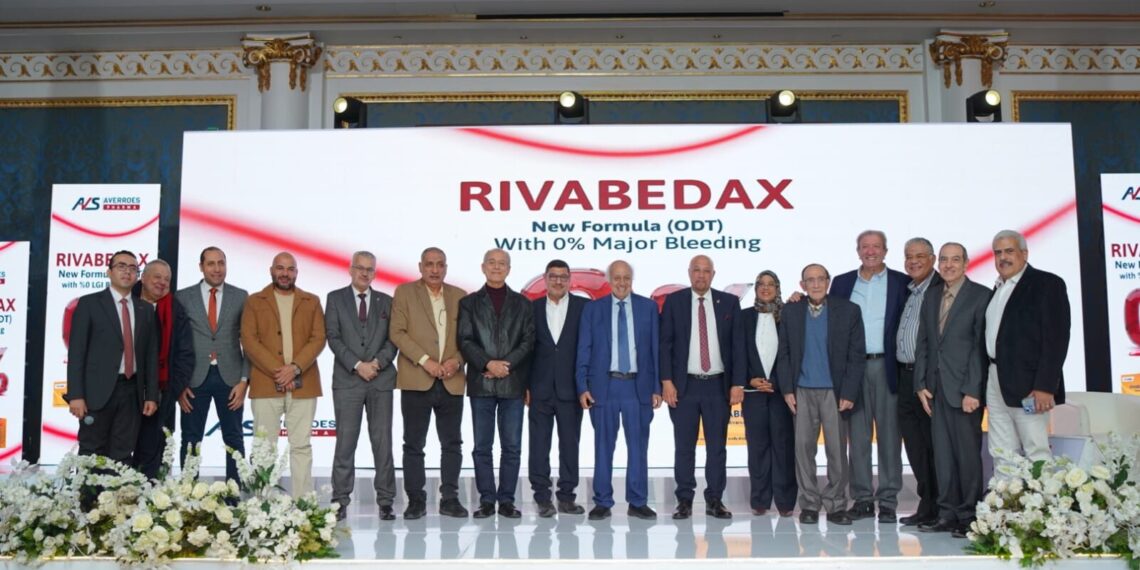 «أفيروس فارما» تحتفل بمرور 20 عامًا على تأسيسها وتطرح دواء RIVABEDAX لمرضى القلب