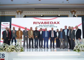 «أفيروس فارما» تحتفل بمرور 20 عامًا على تأسيسها وتطرح دواء RIVABEDAX لمرضى القلب
