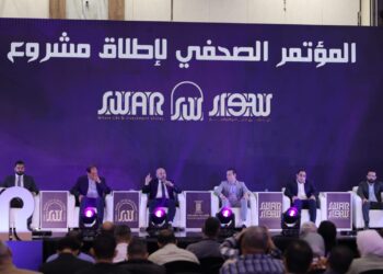 جولدن بيلرز للتطوير العقاري تطرح مشروع “سوار”  أحدث مشروعاتها ضمن خطة استثمارية تصل ل 15 مليار جنيه