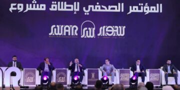 جولدن بيلرز للتطوير العقاري تطرح مشروع “سوار”  أحدث مشروعاتها ضمن خطة استثمارية تصل ل 15 مليار جنيه