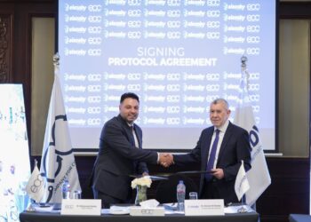 الشركة المصرية لمستحضرات التجميل تتولى تصنيع وتطوير منتجات حصرية لصيدليات العزبي