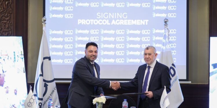 الشركة المصرية لمستحضرات التجميل تتولى تصنيع وتطوير منتجات حصرية لصيدليات العزبي