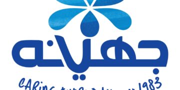 جهينه تتعاون مع بنك الطعام المصري لتغذية أطفال الحضانات والمدارس عبر برنامج “ابني بكرة”