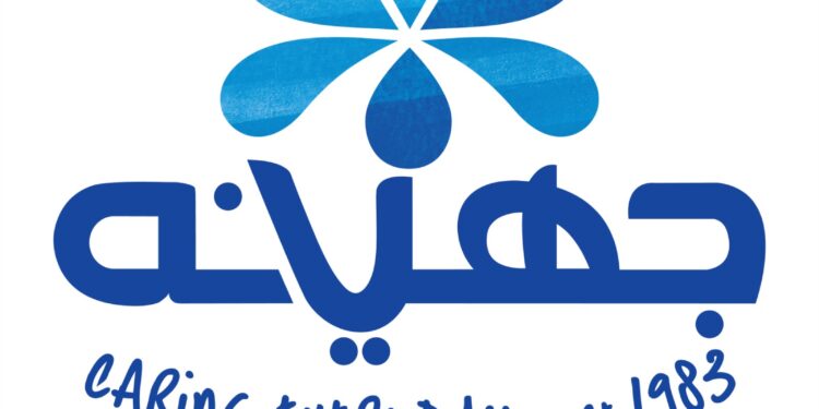 جهينه تتعاون مع بنك الطعام المصري لتغذية أطفال الحضانات والمدارس عبر برنامج “ابني بكرة”