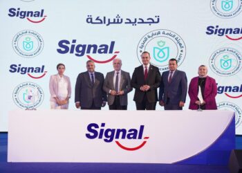 يونيليفر عبر «سيجنال» تُعزز الوعي بصحة الفم وتصل إلى أكثر من 20 مليون مواطن في مصر