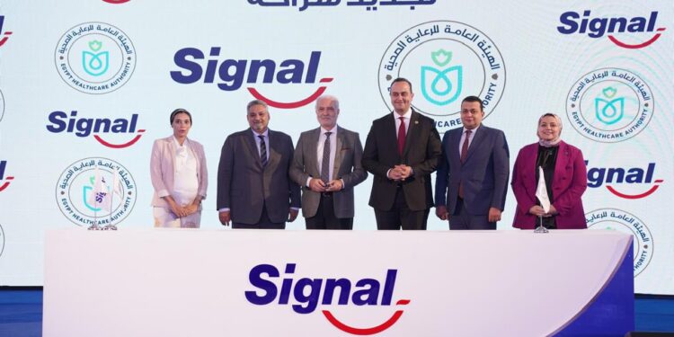 يونيليفر عبر «سيجنال» تُعزز الوعي بصحة الفم وتصل إلى أكثر من 20 مليون مواطن في مصر