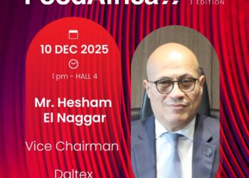 «دالتكس» تشارك في «فود أفريكا 2025» لتعزيز حضورها الإقليمي في صناعة الأغذية