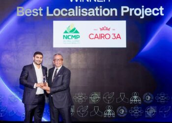 الشركة الوطنية لمنتجات الذرة تفوز بجائزة “أفضل مشروع توطين”