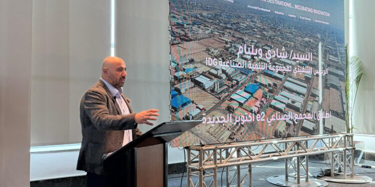 بتكلفة 4.8 مليار جنيه .. IDG تطلق مجمع “e2 New October” الصناعي بمدينة أكتوبر الجديدة