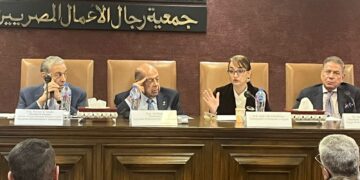 سفيرة رومانيا أمام جمعية رجال الأعمال المصريين: نستهدف رفع حجم التبادل التجاري مع مصر إلى 2 مليارات دولار