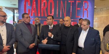 انطلاق معرض القاهرة الدولي للجلود غدًا الجمعة بمشاركة بعثة مشترين من 14 دولة