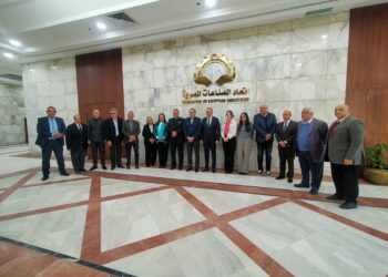 تشكيل مجلس إدارة غرفة صناعة الملابس الجاهزة لدورة 2025–2029