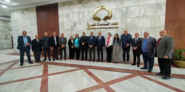 تشكيل مجلس إدارة غرفة صناعة الملابس الجاهزة لدورة 2025–2029