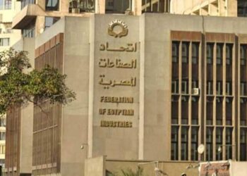 صناع مصر ينشر أسماء المعينين في الغرف الصناعية باتحاد الصناعات