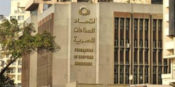 صناع مصر ينشر أسماء المعينين في الغرف الصناعية باتحاد الصناعات