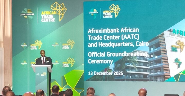 رئيس أفريكيسم بنك: مركز التجارة الأفريقي ينتهي خلال 30 شهرًا ويخلق 8 آلاف فرصة عمل