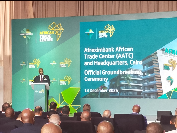 رئيس أفريكيسم بنك: مركز التجارة الأفريقي ينتهي خلال 30 شهرًا ويخلق 8 آلاف فرصة عمل