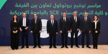 غرفة الصناعات الغذائية: التكامل بين التشريعات وتشجيع الابتكار السبيل للاستدامة وتعزيز الأمن الغذائي العالمي