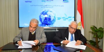 مجموعة العربي تطلق شركة «Nova Freeze» للتبريد الصناعي والتجاري