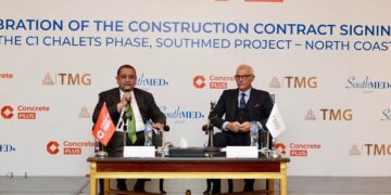 «طلعت مصطفى» توقع عقد مقاولة بـ10 مليارات جنيه مع «كونكريت بلس» بمشروع ساوث ميد