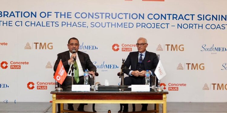 «طلعت مصطفى» توقع عقد مقاولة بـ10 مليارات جنيه مع «كونكريت بلس» بمشروع ساوث ميد