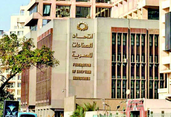 انفراد «صناع مصر» | كامل الوزير يعلن خلال ساعات أسماء المعينين بمجلس إدارة اتحاد الصناعات