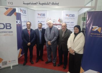 د.جيهان حمدي: توجيهات الفريق كامل الوزير كانت المحرك الرئيسى لنجاح معرض تعميق التصنيع المحلي ودعم الصناعات المعتمدة على الهندسة العكسية