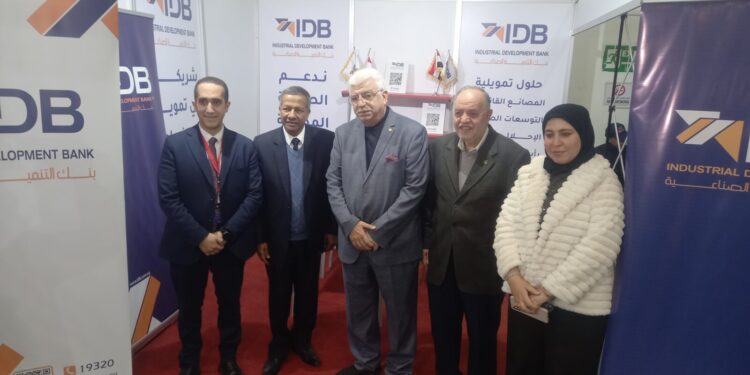 د.جيهان حمدي: توجيهات الفريق كامل الوزير كانت المحرك الرئيسى لنجاح معرض تعميق التصنيع المحلي ودعم الصناعات المعتمدة على الهندسة العكسية