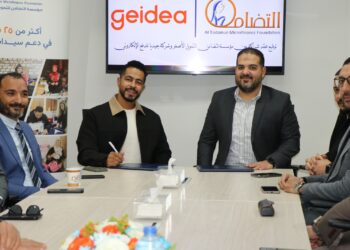 مؤسسة التضامن توسع شبكة الدفع الإلكتروني بالتعاون مع «جيديا مصر»