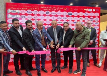 “Defile Kids International” Kicks Off 58th Edition with 200 Factories and 400 International Buyers under the Textile Industries Chamber Sponsorship