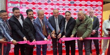 “Defile Kids International” Kicks Off 58th Edition with 200 Factories and 400 International Buyers under the Textile Industries Chamber Sponsorship