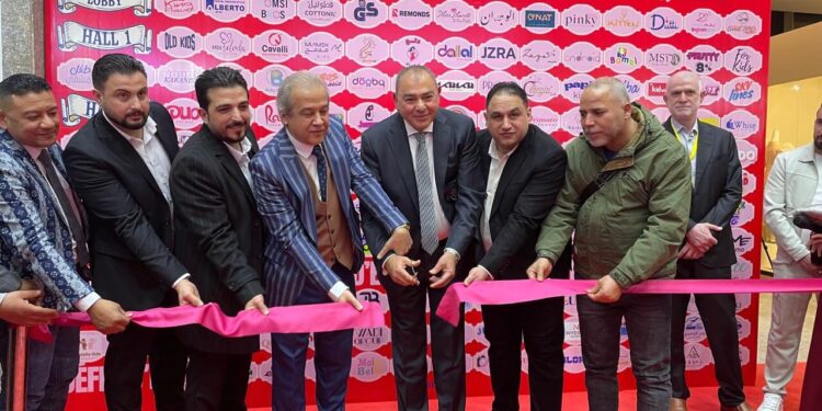 “Defile Kids International” Kicks Off 58th Edition with 200 Factories and 400 International Buyers under the Textile Industries Chamber Sponsorship