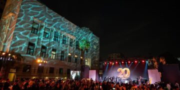 جائزة ساويرس الثقافية تكشف تفاصيل حفل دورتها الـ21 بحضور نخبة من المبدعين