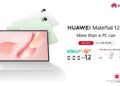 هواوي تطلق HUAWEI MatePad 12 X في السوق المصري لتعزيز الإبداع والإنتاجية