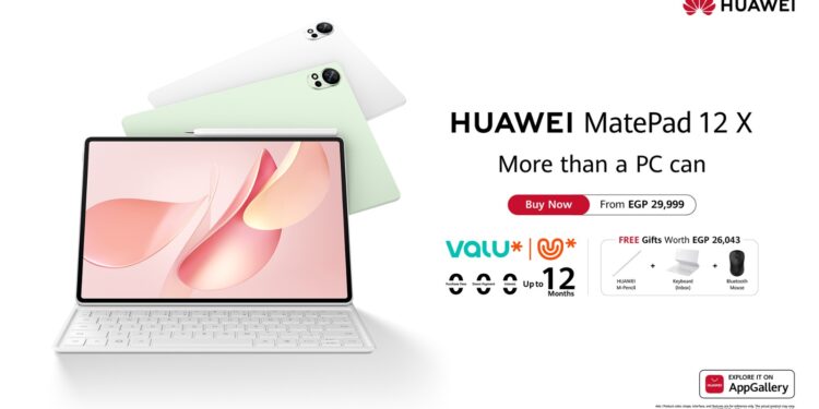 هواوي تطلق HUAWEI MatePad 12 X في السوق المصري لتعزيز الإبداع والإنتاجية