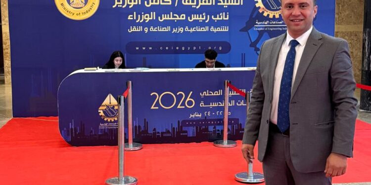 محمد عبدالرحمن يكتب: معرض تعميق التصنيع المحلي… حين تلتقي إرادة الدولة بطموح المصنعين