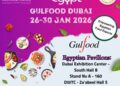 قبل انطلاق Gulfood 2026: «المطابقة»كلمة السر لتفادي تعليق الشحنات بالخليج.. و«الحلال» يتحول من اشتراط إلى ميزة تنافسية