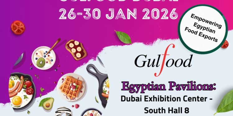 قبل انطلاق Gulfood 2026: «المطابقة»كلمة السر لتفادي تعليق الشحنات بالخليج.. و«الحلال» يتحول من اشتراط إلى ميزة تنافسية