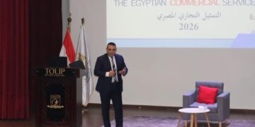 «التمثيل التجاري»: نستهدف 145 مليار دولار صادرات ونعزز جذب الاستثمارات الأجنبية